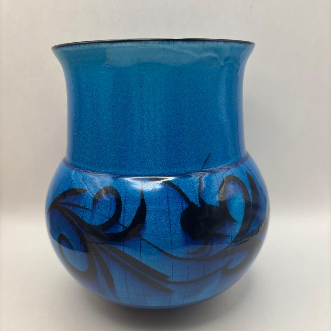 Yoshiro Kimura Blue Glaze Ceramic Vase Tsubo Jar with Signed Tomobako Box