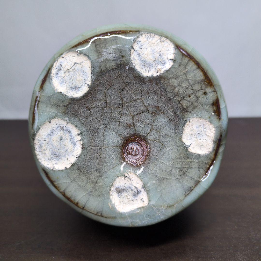 Celadon Seiji Vase by Shimizu Uichi Living National Treasure with Signed Box and Cloth