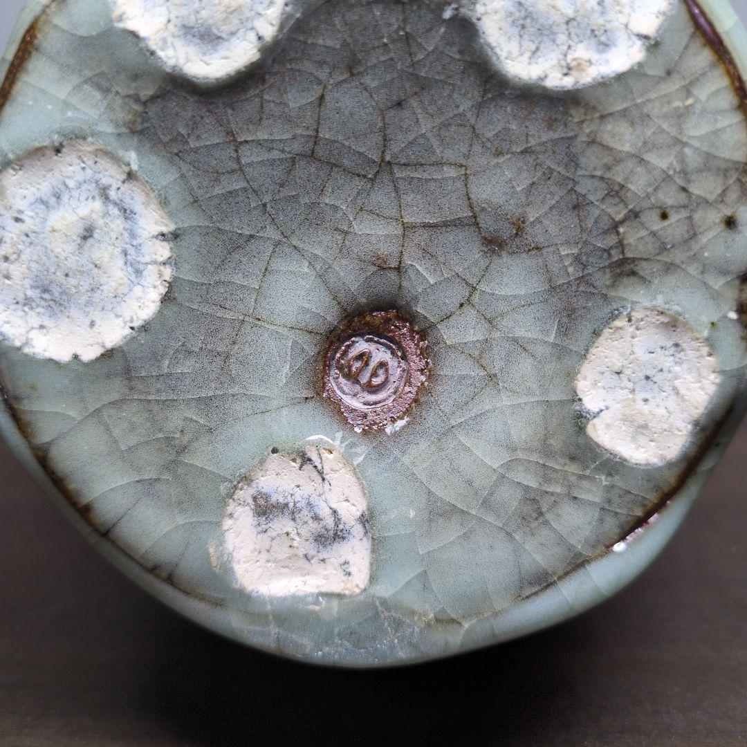 Celadon Seiji Vase by Shimizu Uichi Living National Treasure with Signed Box and Cloth