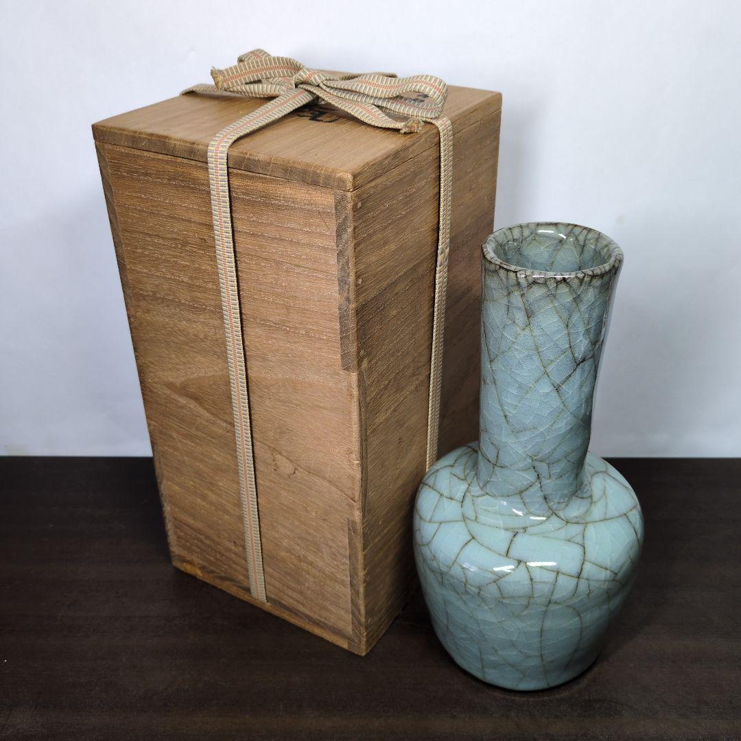 Celadon Seiji Vase by Shimizu Uichi Living National Treasure with Signed Box and Cloth