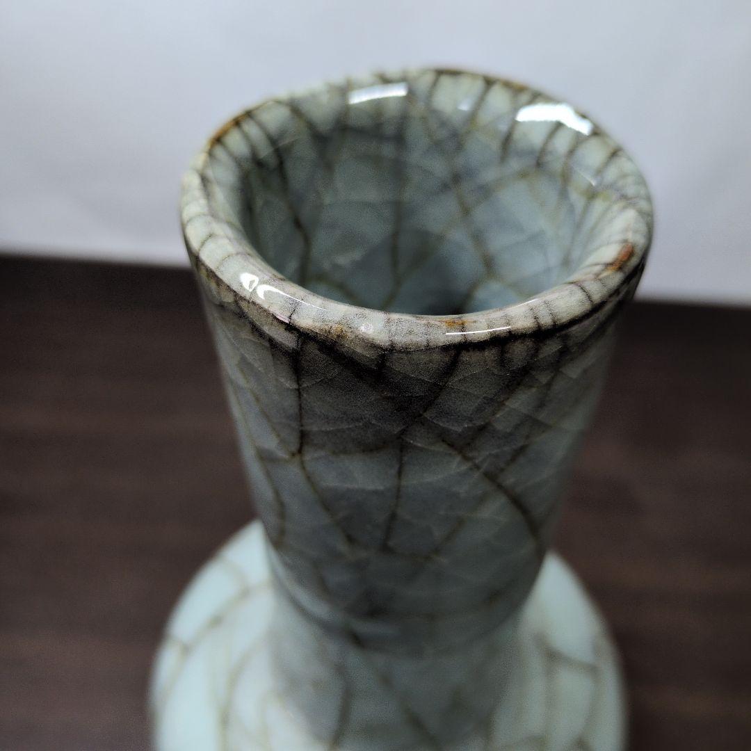 Celadon Seiji Vase by Shimizu Uichi Living National Treasure with Signed Box and Cloth