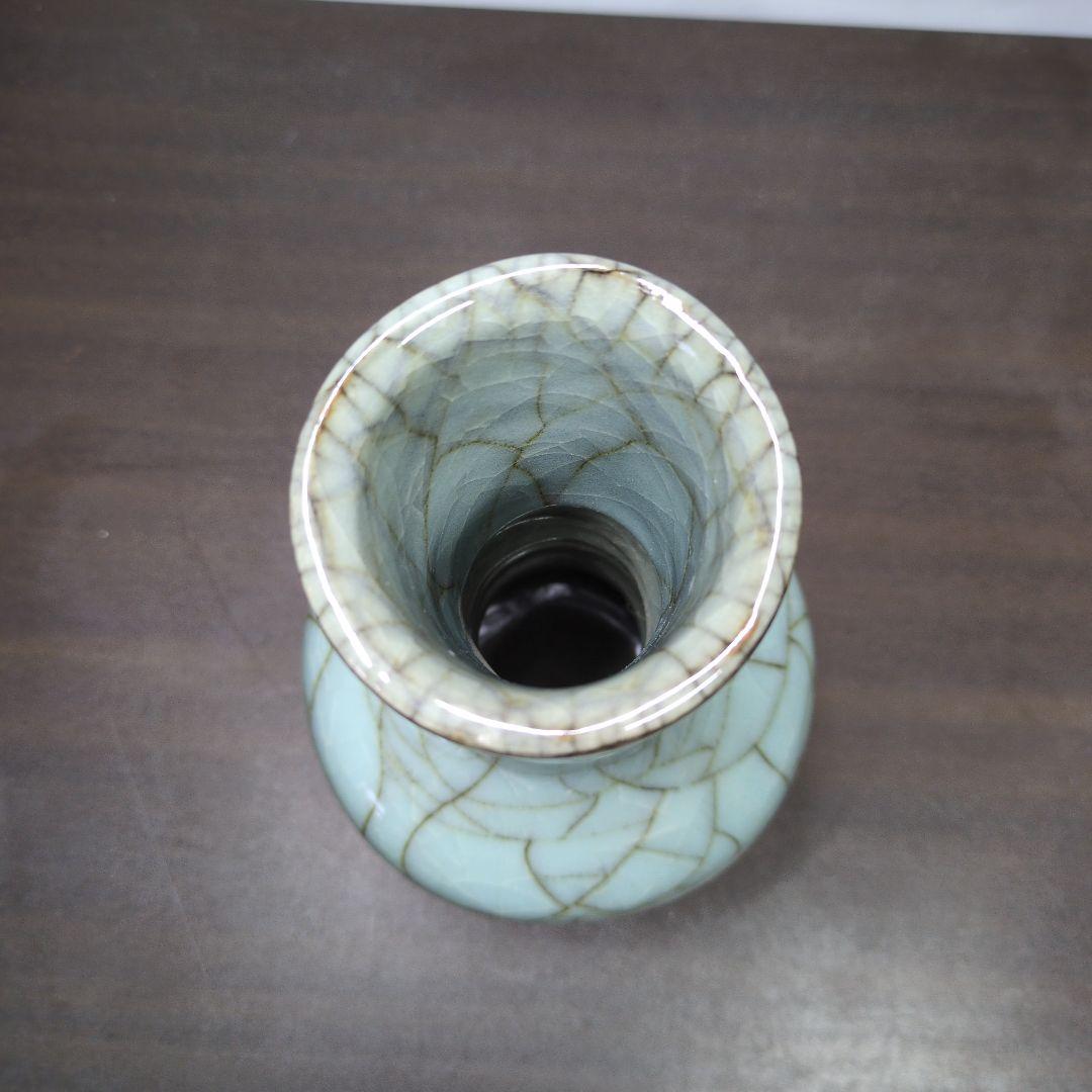 Celadon Seiji Vase by Shimizu Uichi Living National Treasure with Signed Box and Cloth