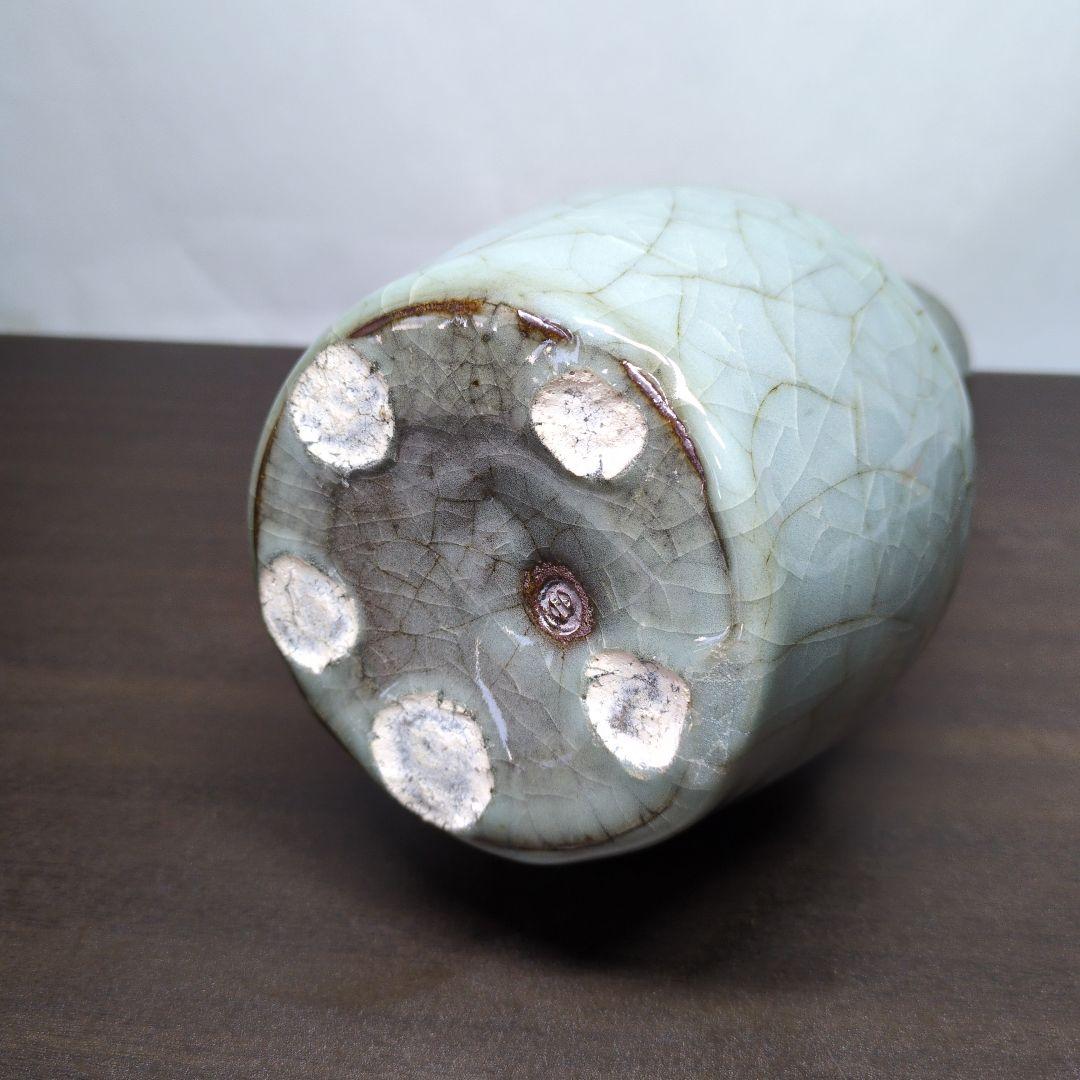 Celadon Seiji Vase by Shimizu Uichi Living National Treasure with Signed Box and Cloth