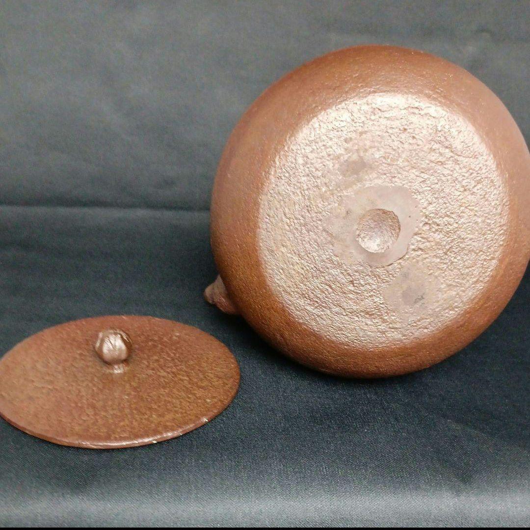 Kikuchi Masamitsu Tetsubin Iron Kettle Yamagata Cast Iron with Pomegranate Design