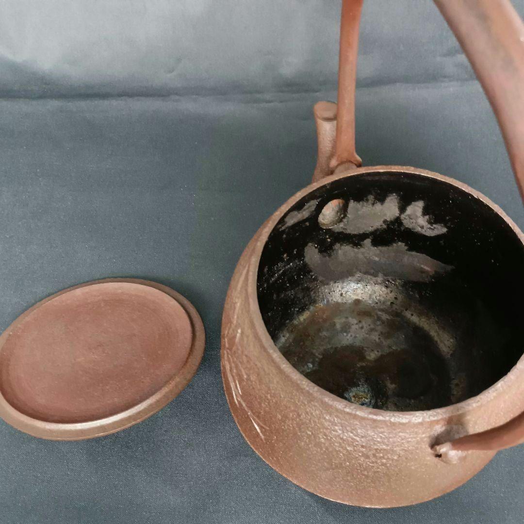 Kikuchi Masamitsu Tetsubin Iron Kettle Yamagata Cast Iron with Pomegranate Design