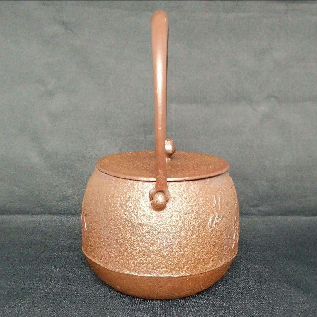 Kikuchi Masamitsu Tetsubin Iron Kettle Yamagata Cast Iron with Pomegranate Design