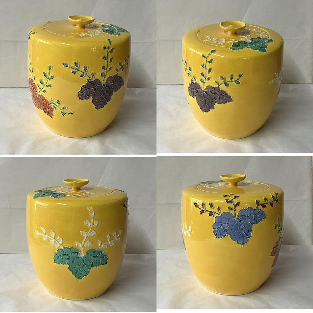 Hashimoto Jogaku Kaigu Tea Ceremony Set Yellow Kochi Glaze with Original Box