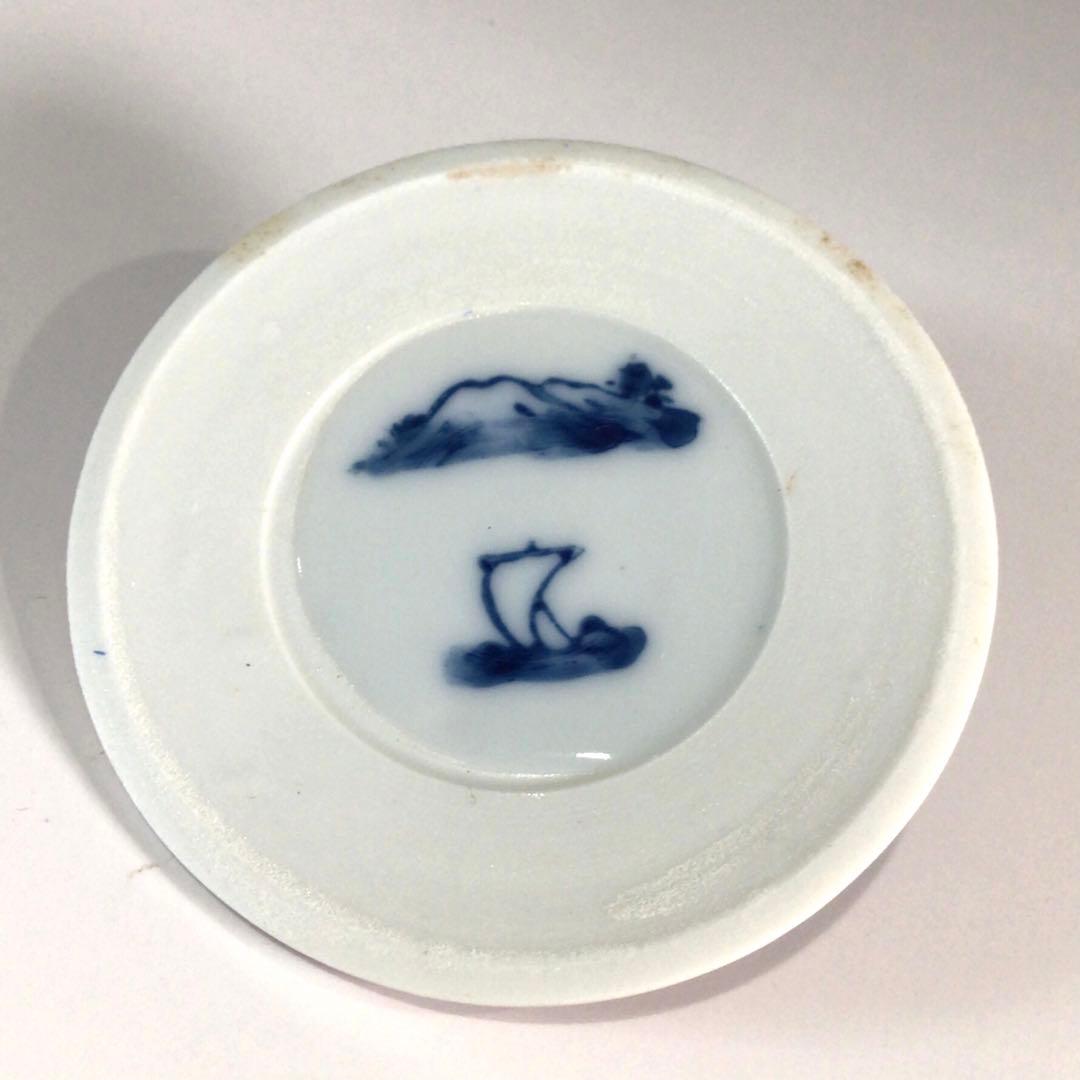 Sato Josei (Kamashi) Choshi Sake Pourer Hira-maru Arare Pattern, with Tomobako