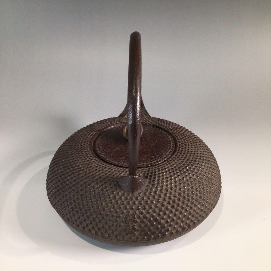 Sato Josei (Kamashi) Choshi Sake Pourer Hira-maru Arare Pattern, with Tomobako