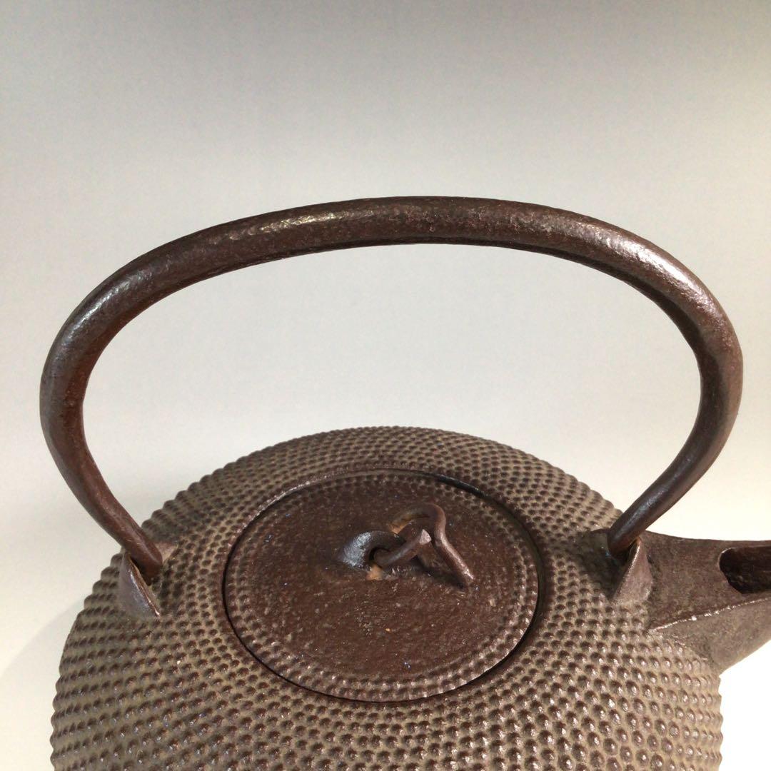 Sato Josei (Kamashi) Choshi Sake Pourer Hira-maru Arare Pattern, with Tomobako