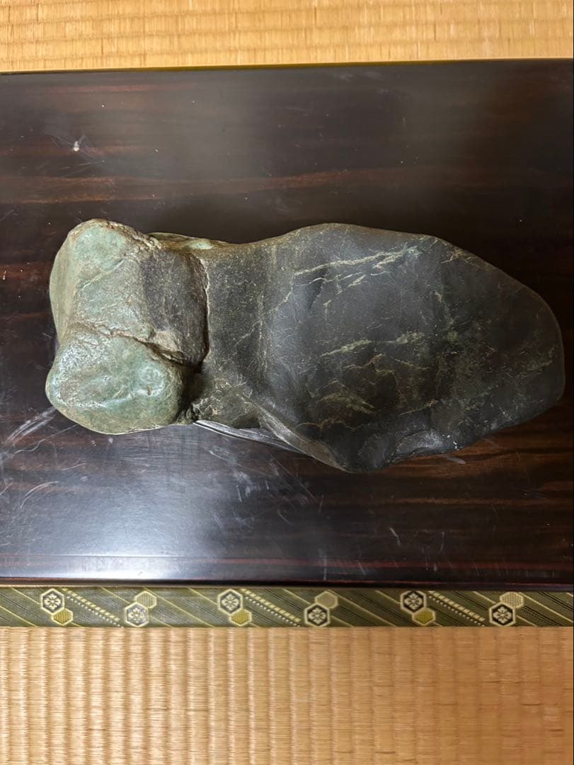 Kamuikotan Suiseki Viewing Stone Doha Form Diorite and Blue-Black Stone with Stand