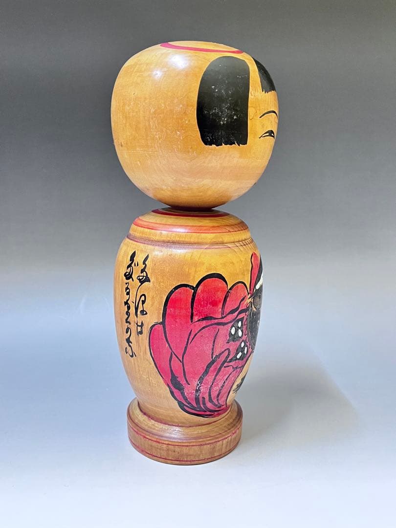 Kyutaro Ogura Kokeshi Wooden Doll Rare Daruma Form Traditional Doll