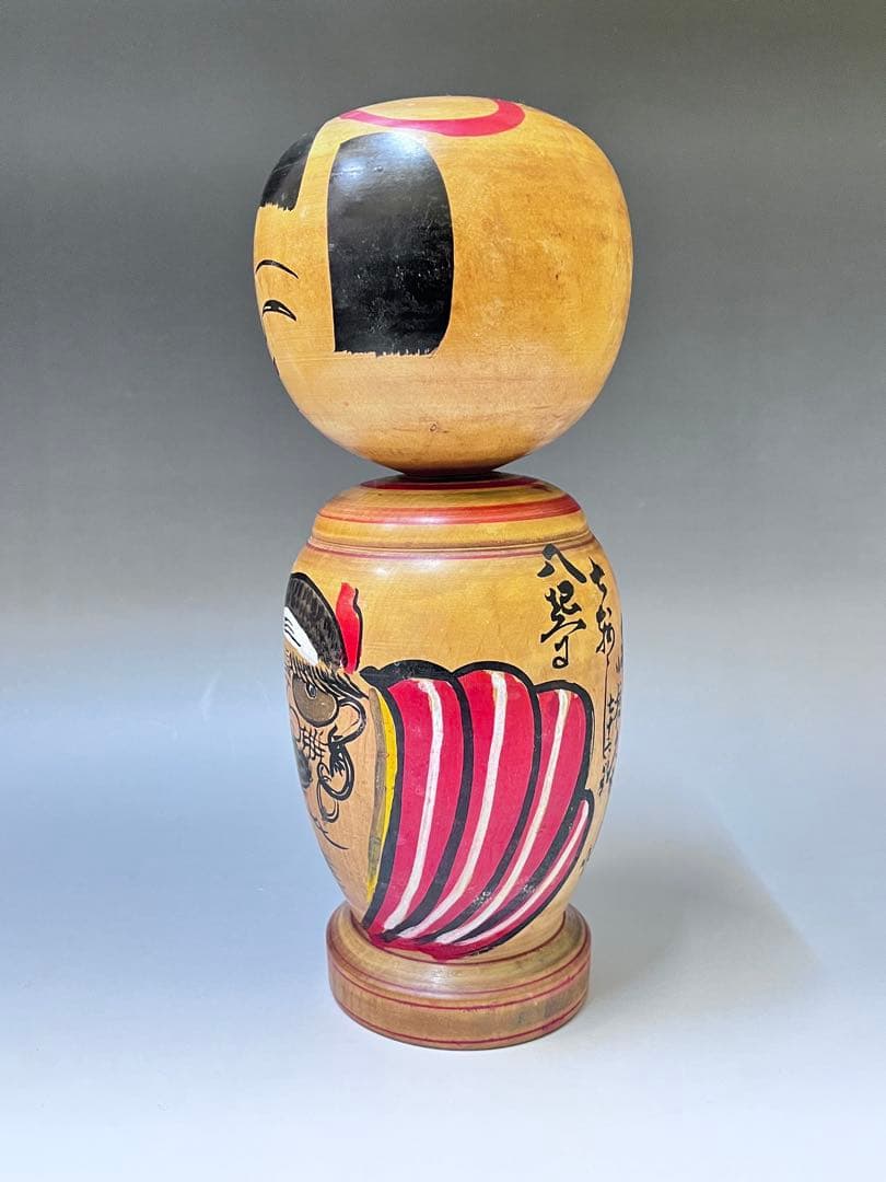 Kyutaro Ogura Kokeshi Wooden Doll Rare Daruma Form Traditional Doll