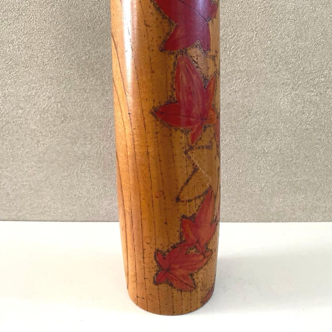 Large 43 cm Creative Kokeshi Doll by Toa Sekiguchi, Maple Kimono Design