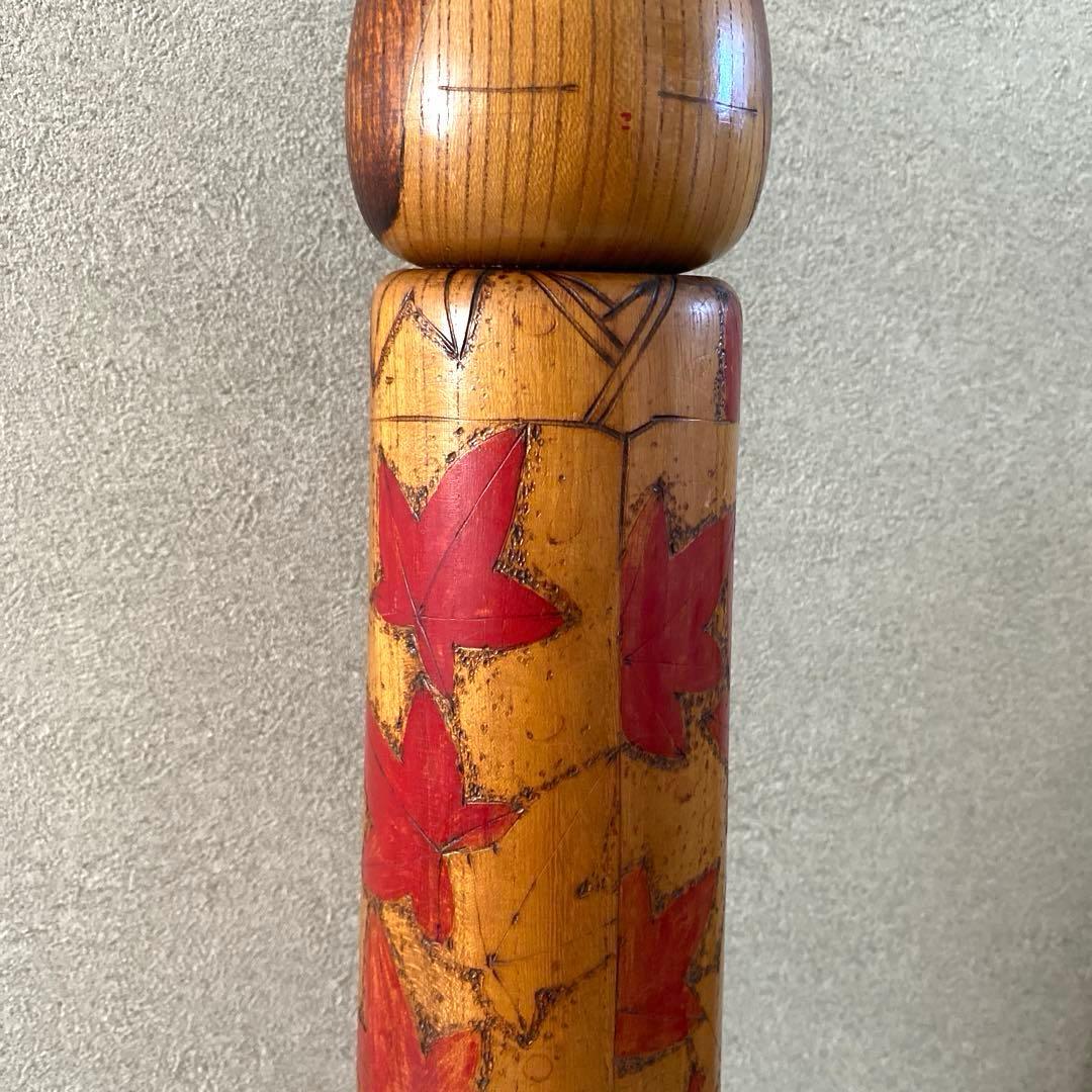 Large 43 cm Creative Kokeshi Doll by Toa Sekiguchi, Maple Kimono Design