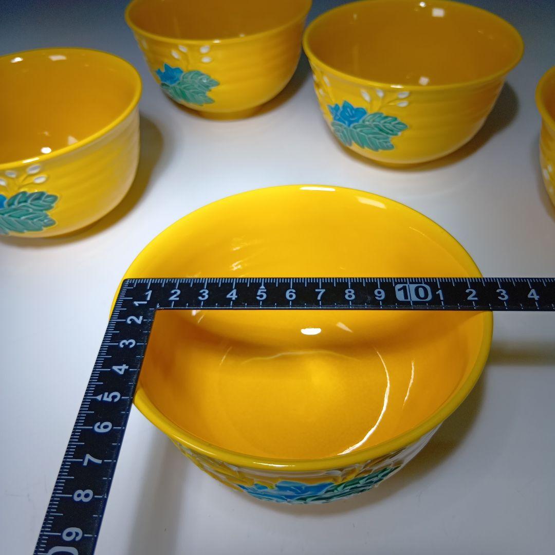 Akazawa Roseki Set of 5 Tea Bowls Yellow Kochi Glaze with Tomobako