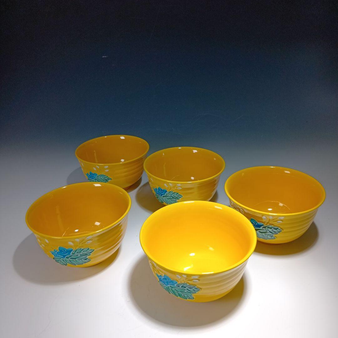 Akazawa Roseki Set of 5 Tea Bowls Yellow Kochi Glaze with Tomobako