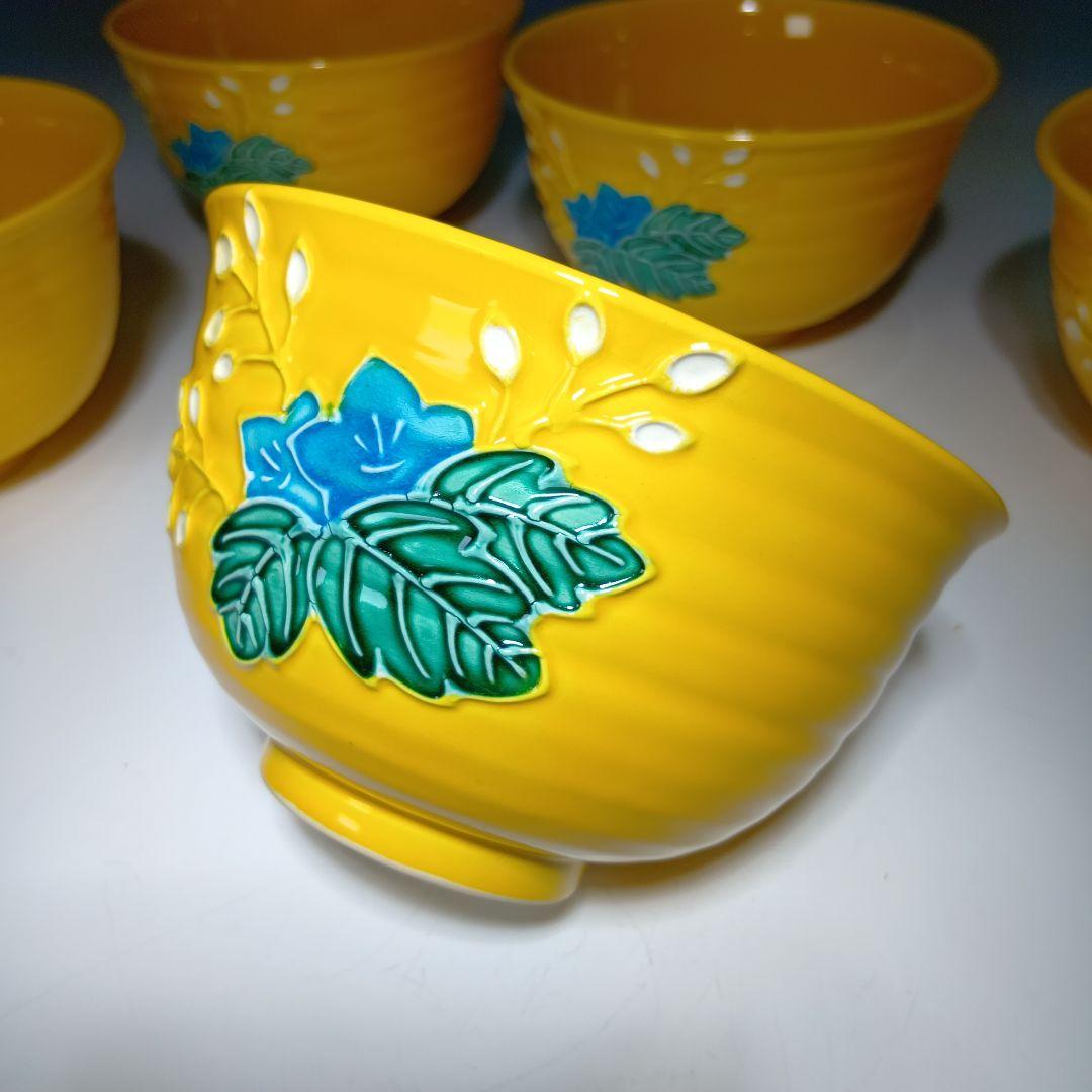 Akazawa Roseki Set of 5 Tea Bowls Yellow Kochi Glaze with Tomobako
