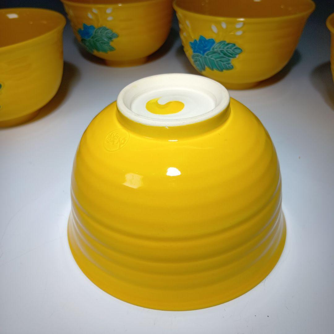 Akazawa Roseki Set of 5 Tea Bowls Yellow Kochi Glaze with Tomobako
