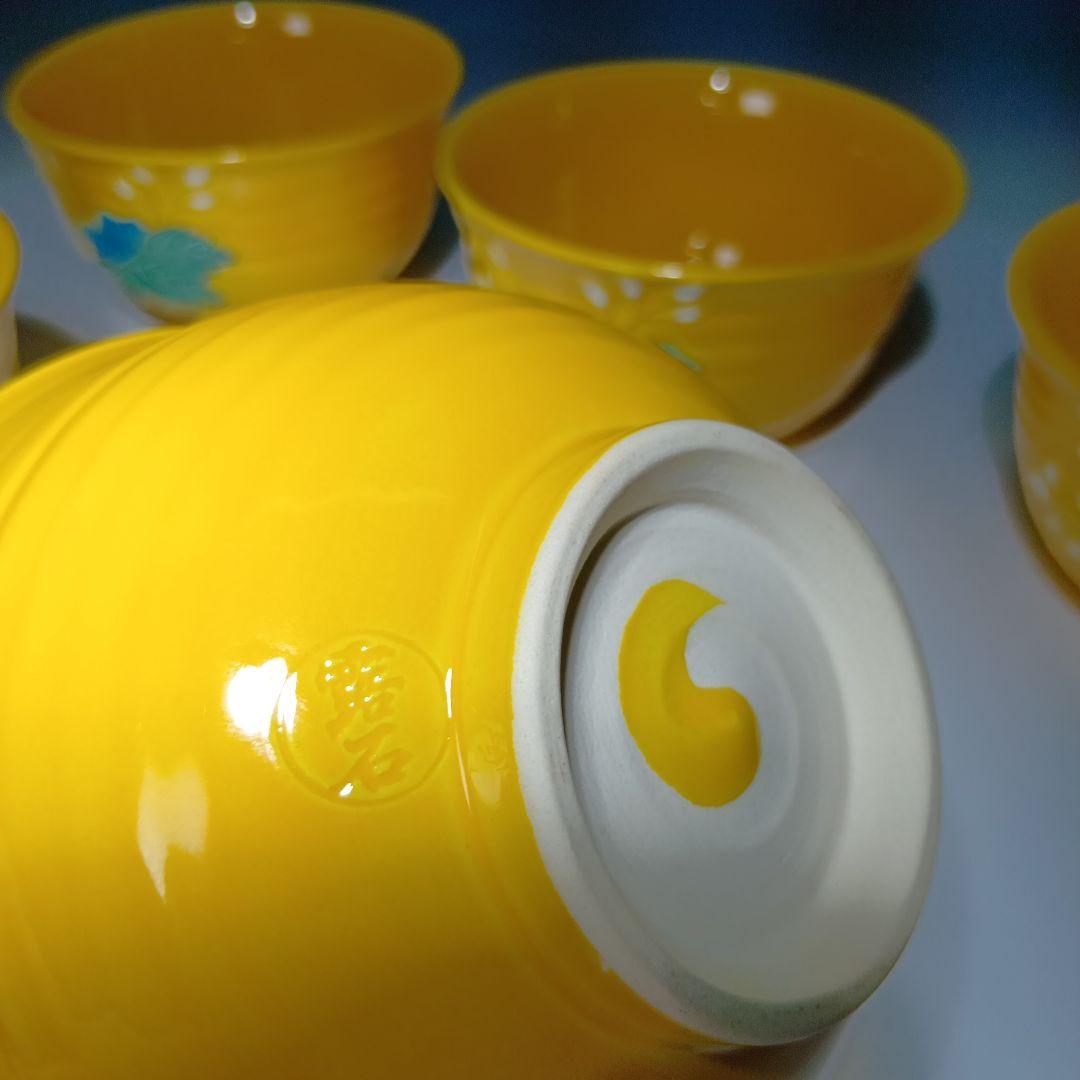 Akazawa Roseki Set of 5 Tea Bowls Yellow Kochi Glaze with Tomobako