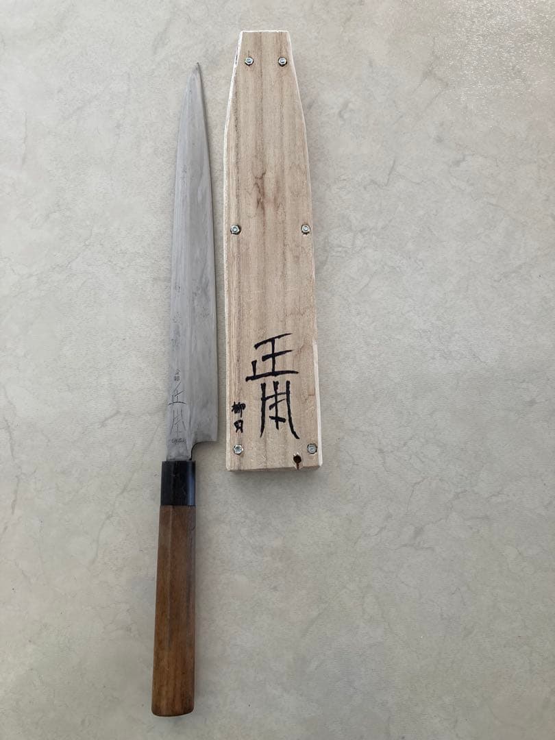 Masamoto Sohonten Yanagiba Sashimi Knife Wooden Handle approx. 29 cm with Case
