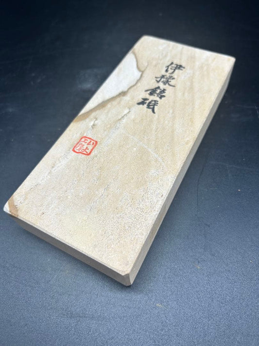 Iyo Meito Natural Whetstone "Tora" Medium Sharpening Stone from Tobe, Ehime