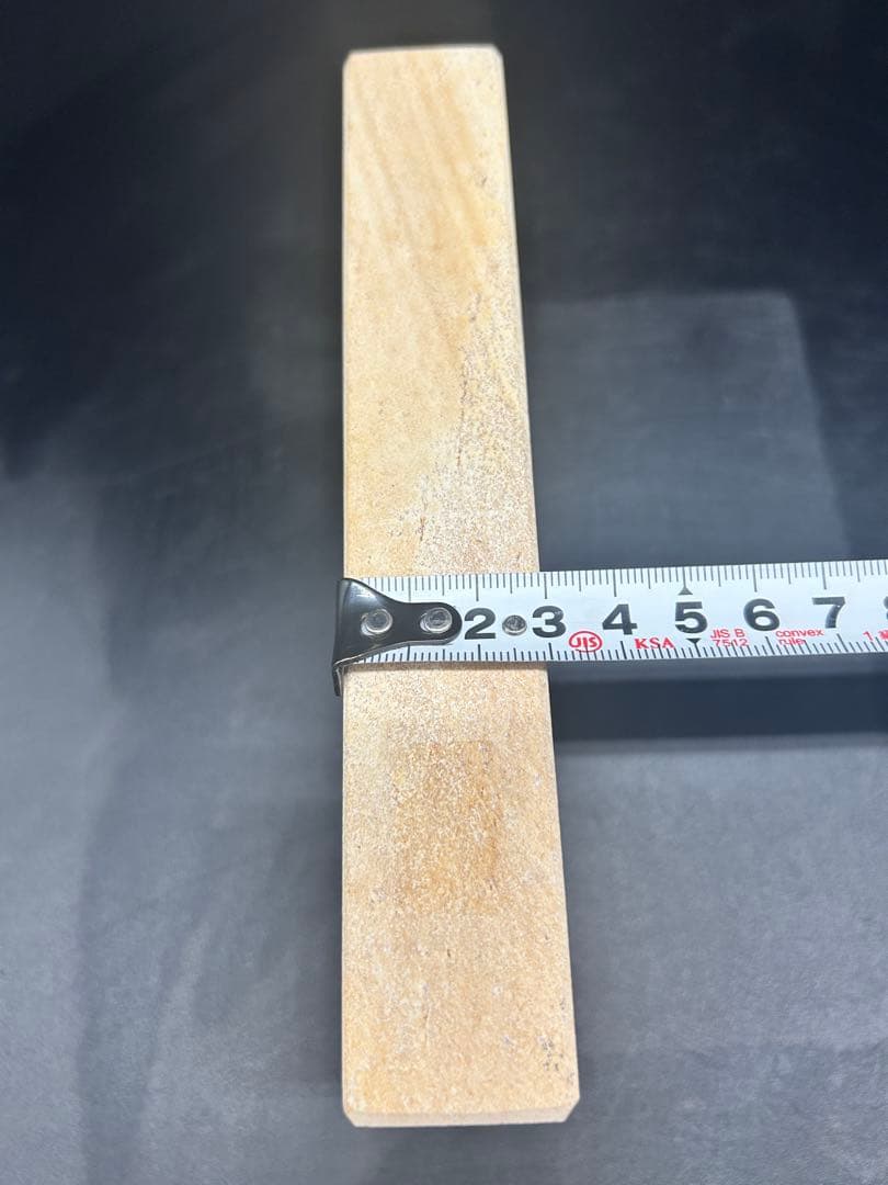 Iyo Meito Natural Whetstone "Tora" Medium Sharpening Stone from Tobe, Ehime