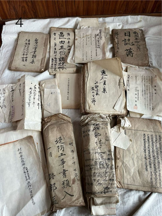 Antique Japanese Documents Lot of 4 Meiji Taisho Letters Ledger Washi Paper