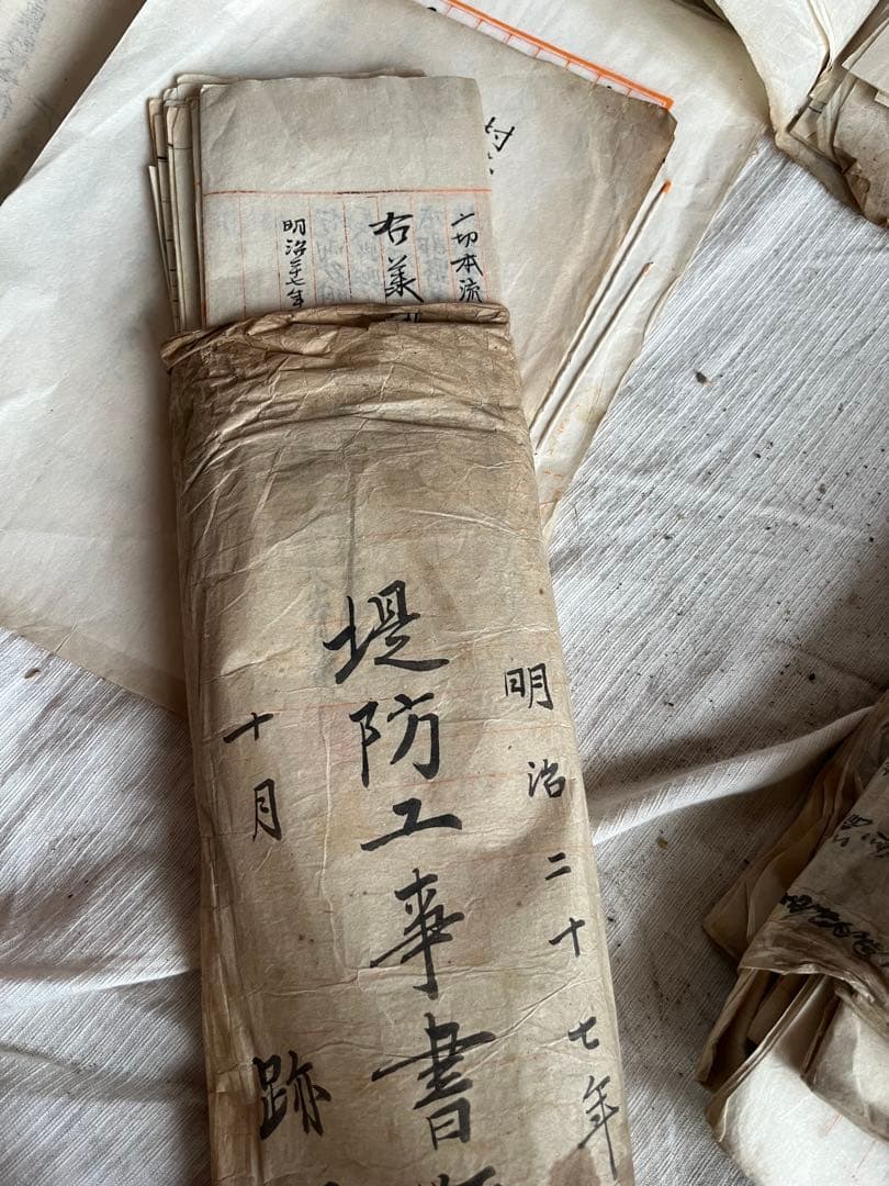 Antique Japanese Documents Lot of 4 Meiji Taisho Letters Ledger Washi Paper