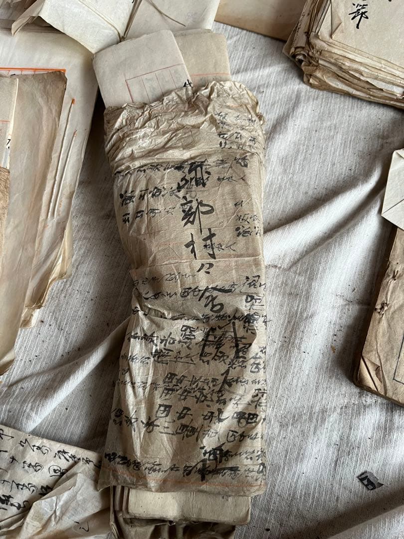 Antique Japanese Documents Lot of 4 Meiji Taisho Letters Ledger Washi Paper