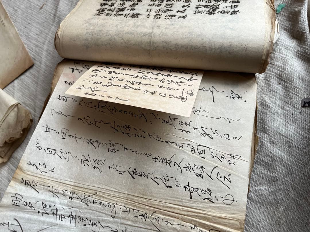 Antique Japanese Documents Lot of 4 Meiji Taisho Letters Ledger Washi Paper