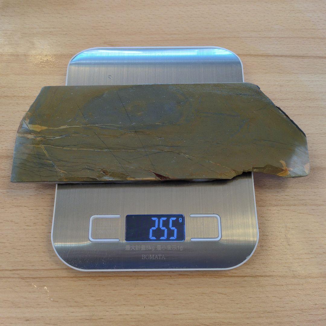 Kyoto Natural Finishing Whetstone Asagi Hard Chorogo for Knives Razors Tools