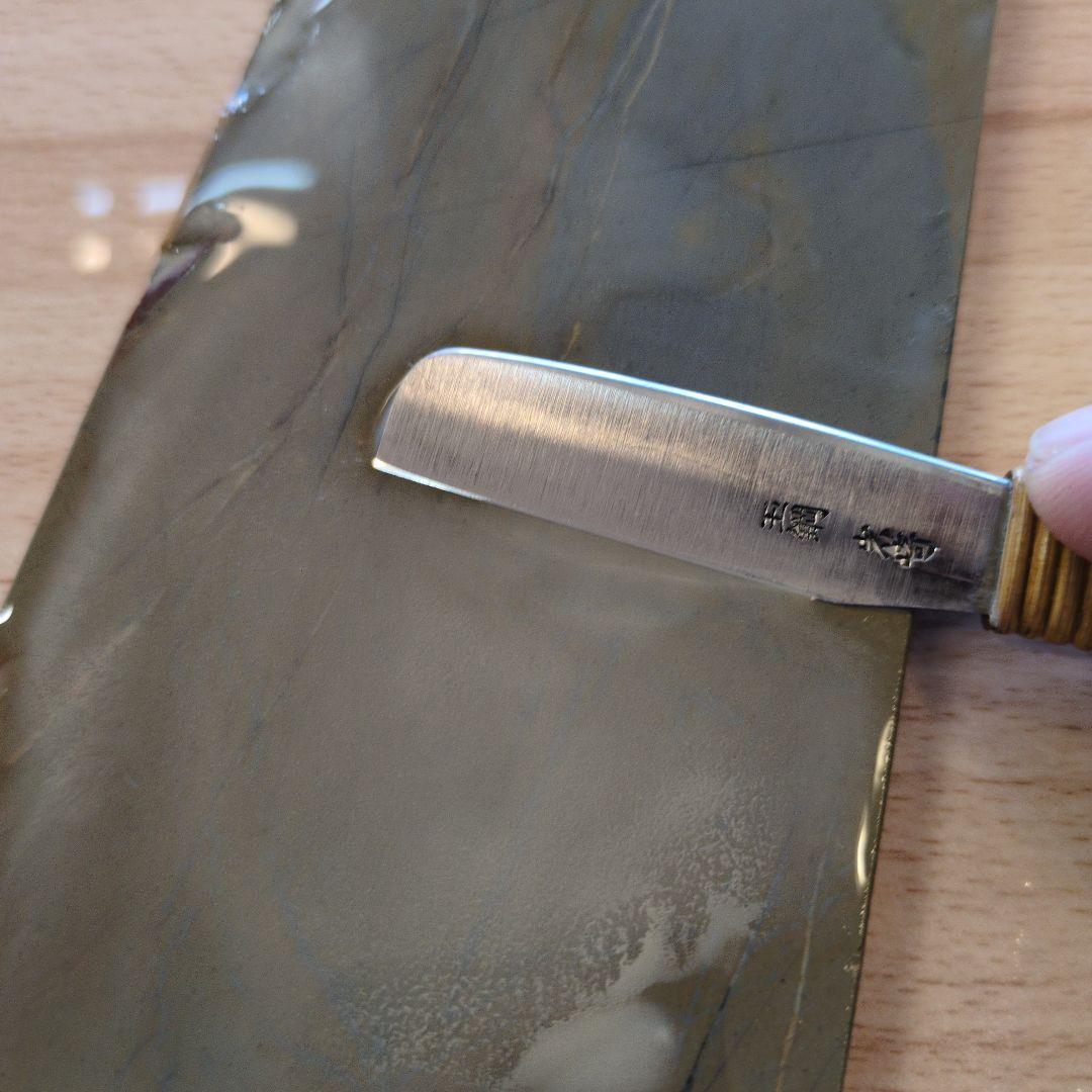 Kyoto Natural Finishing Whetstone Asagi Hard Chorogo for Knives Razors Tools