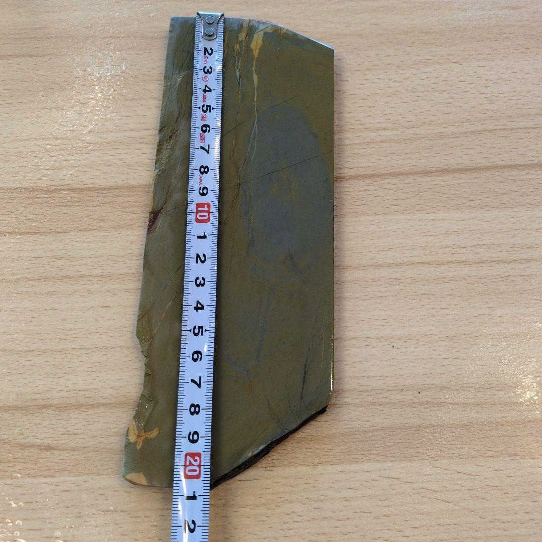 Kyoto Natural Finishing Whetstone Asagi Hard Chorogo for Knives Razors Tools