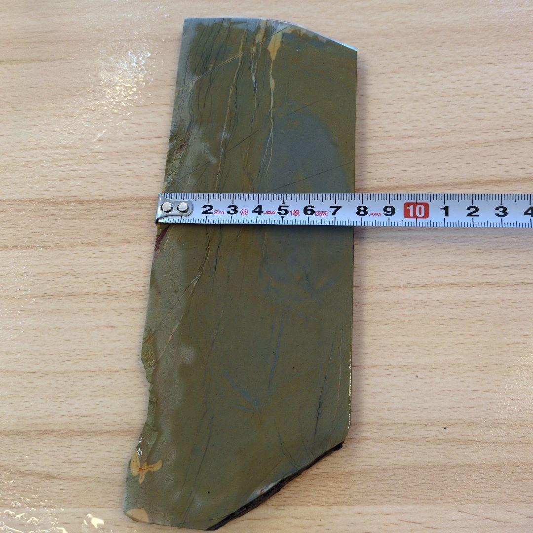 Kyoto Natural Finishing Whetstone Asagi Hard Chorogo for Knives Razors Tools