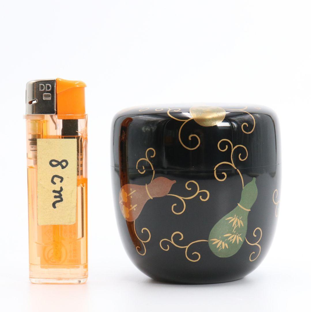 Nakamura Soetsu Chu-natsume Black Lacquer Gourd Karakusa Maki-e Tea Caddy