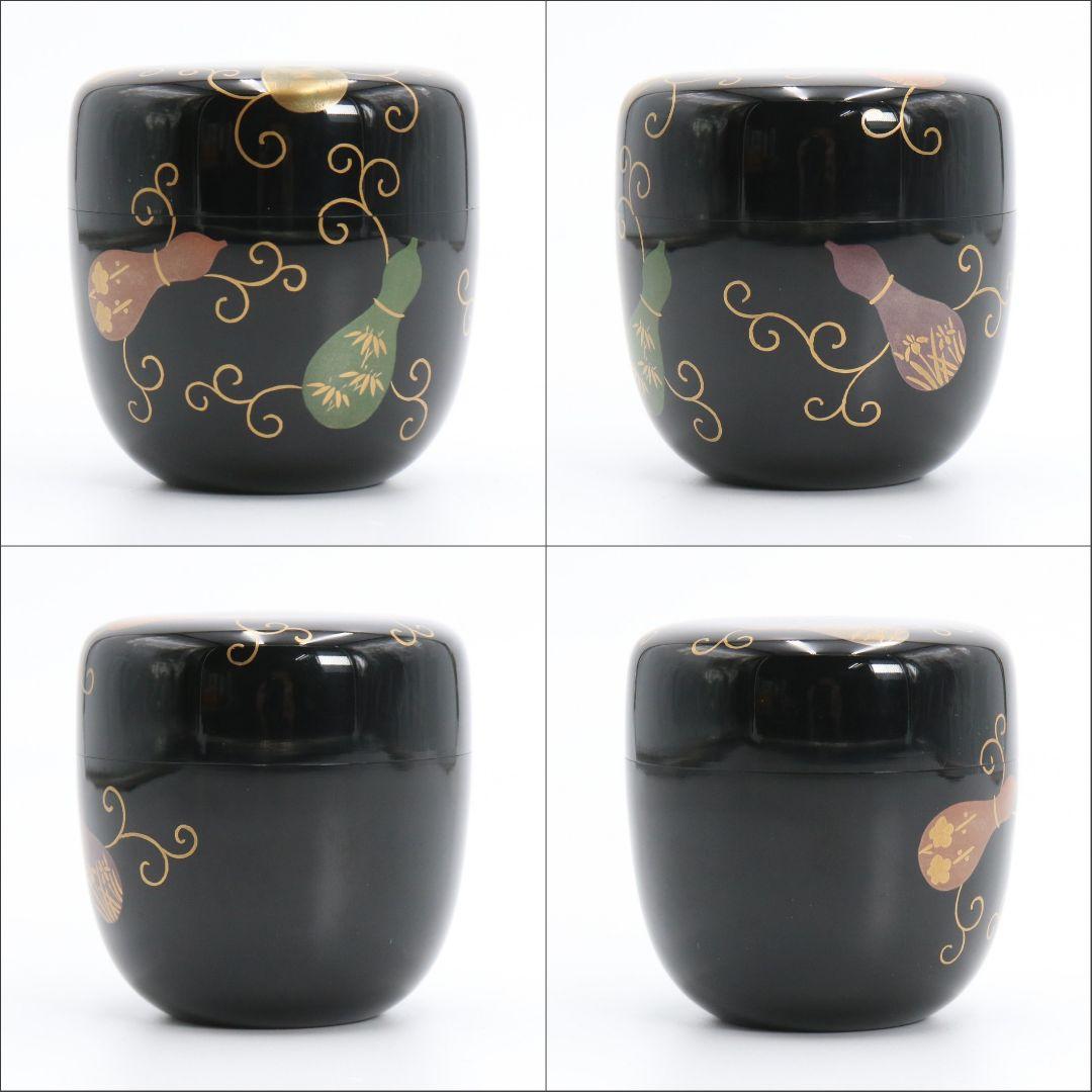 Nakamura Soetsu Chu-natsume Black Lacquer Gourd Karakusa Maki-e Tea Caddy
