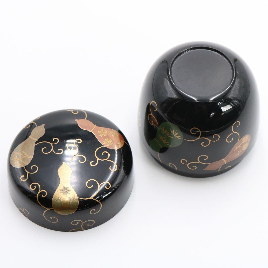 Nakamura Soetsu Chu-natsume Black Lacquer Gourd Karakusa Maki-e Tea Caddy
