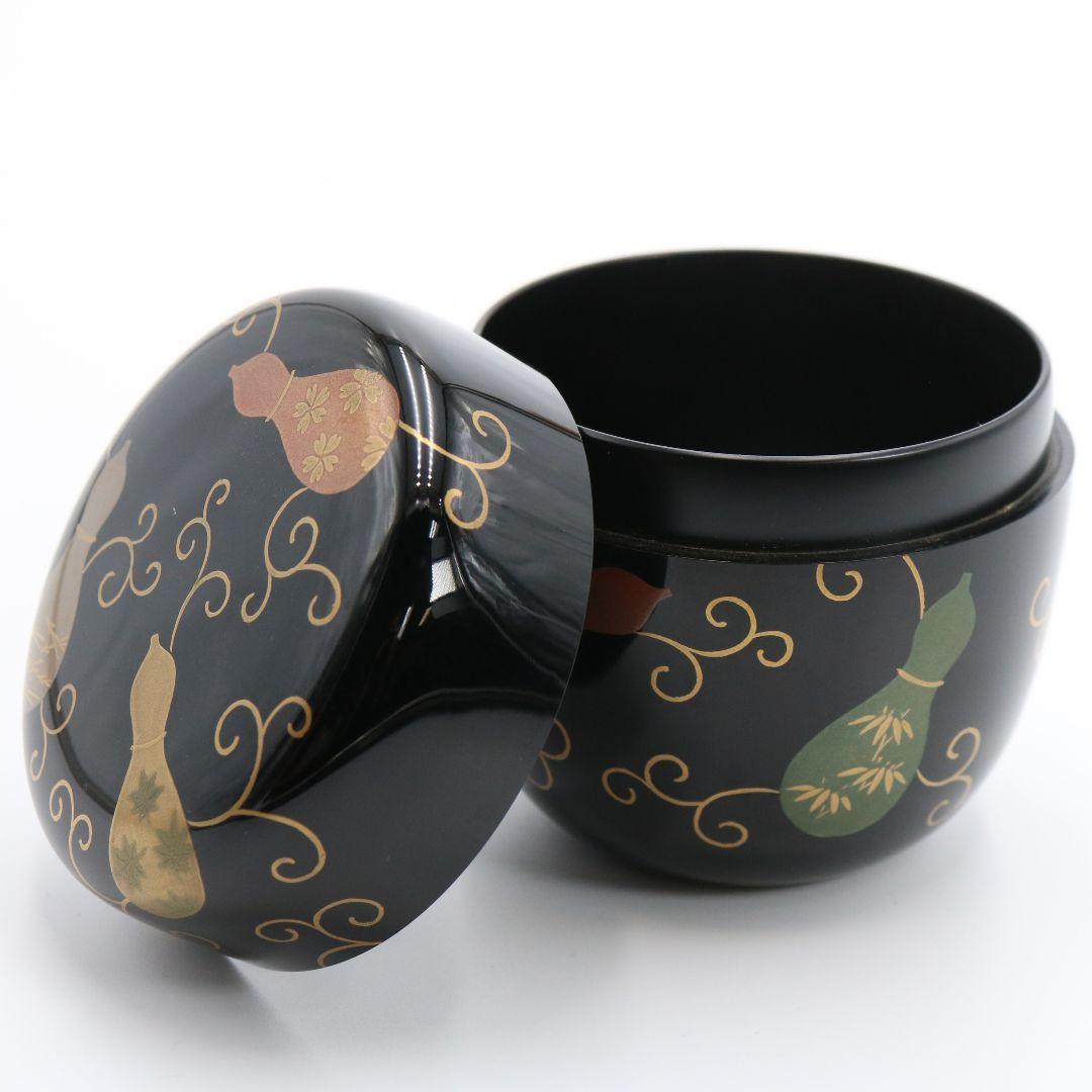 Nakamura Soetsu Chu-natsume Black Lacquer Gourd Karakusa Maki-e Tea Caddy