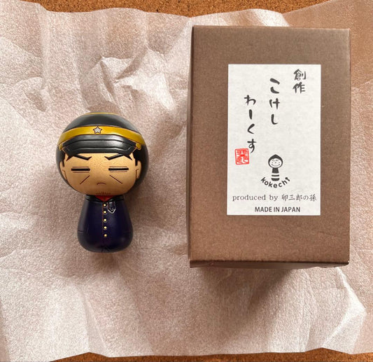 Golden Kamuy Sergeant Tsukishima Kokeshi Doll by Usaburo no Mago Sosaku Kokeshi Works