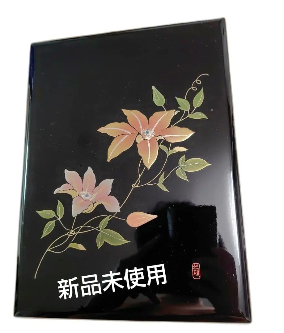 Wajima Lacquer Letter Box, Clematis Maki-e Design by Hiroko Kawasaki, Soneya
