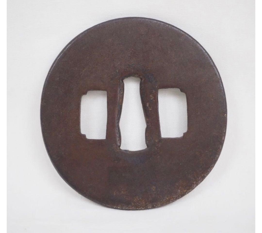 Edo Period Iron Tsuba Japanese Sword Guard Antique Samurai Fitting