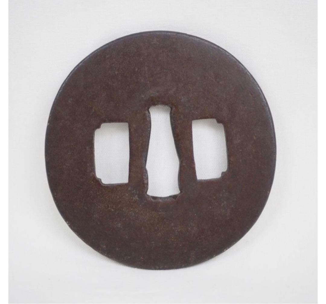 Edo Period Iron Tsuba Japanese Sword Guard Antique Samurai Fitting