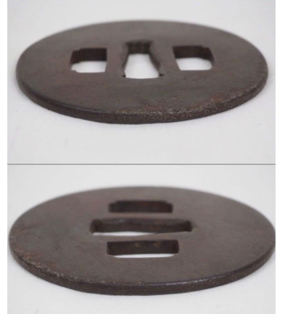 Edo Period Iron Tsuba Japanese Sword Guard Antique Samurai Fitting