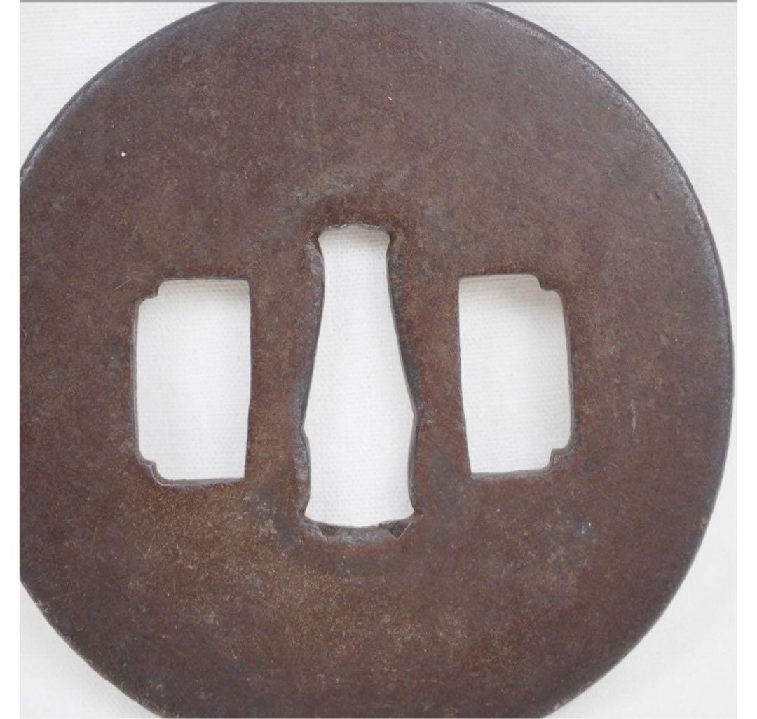 Edo Period Iron Tsuba Japanese Sword Guard Antique Samurai Fitting