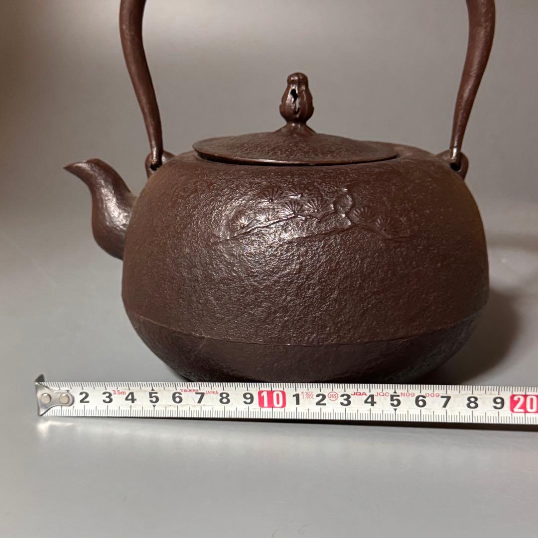 Chojudo Nambu Tetsubin Iron Kettle Cast Iron, Pine Motif, Tea Ceremony, with Box