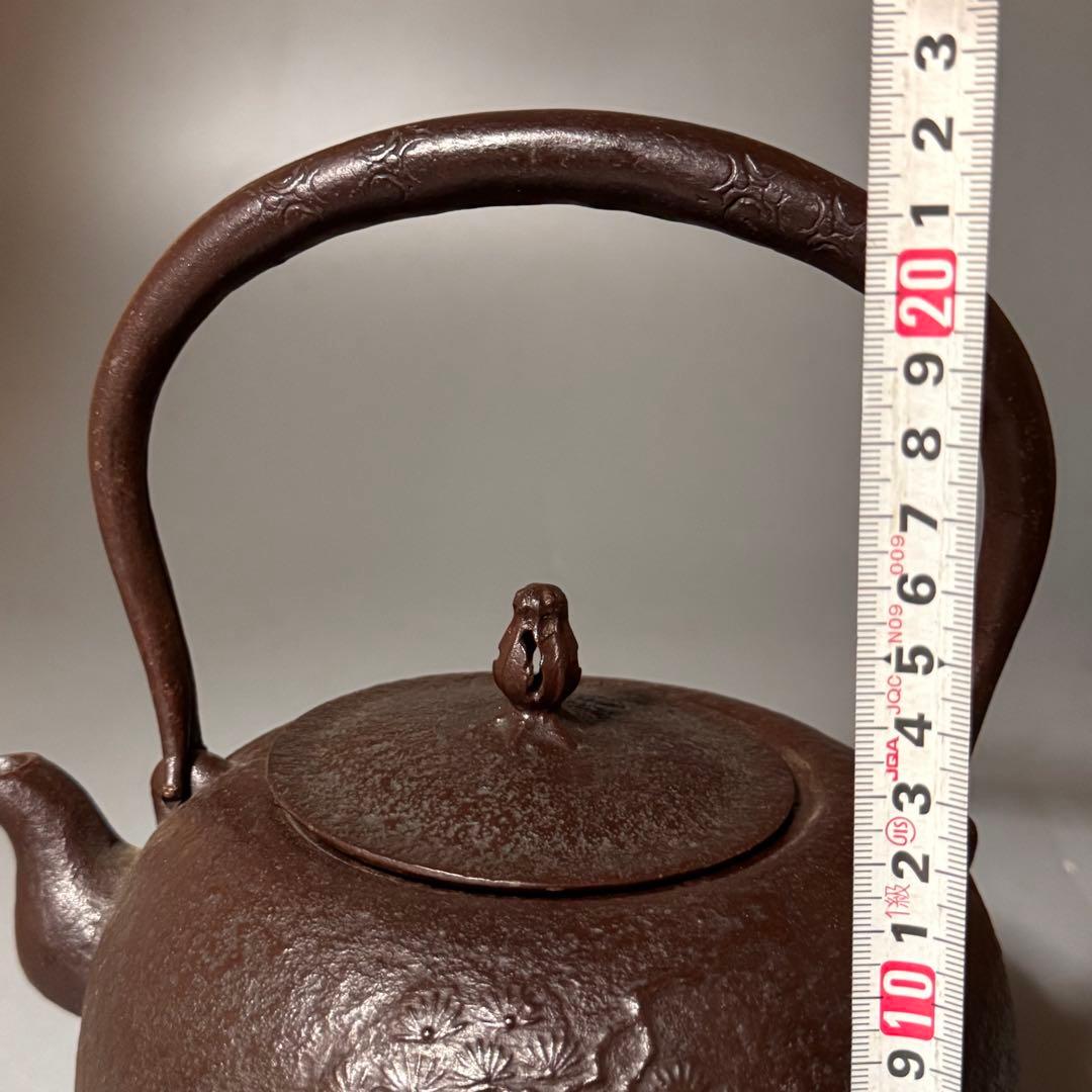 Chojudo Nambu Tetsubin Iron Kettle Cast Iron, Pine Motif, Tea Ceremony, with Box