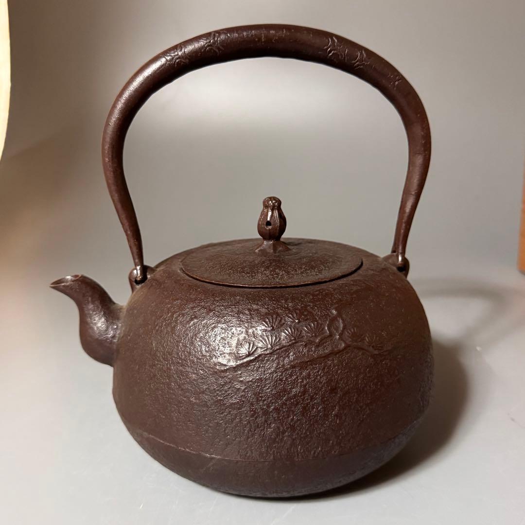 Chojudo Nambu Tetsubin Iron Kettle Cast Iron, Pine Motif, Tea Ceremony, with Box