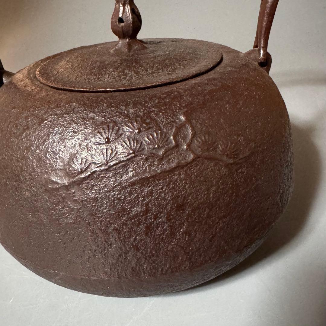 Chojudo Nambu Tetsubin Iron Kettle Cast Iron, Pine Motif, Tea Ceremony, with Box