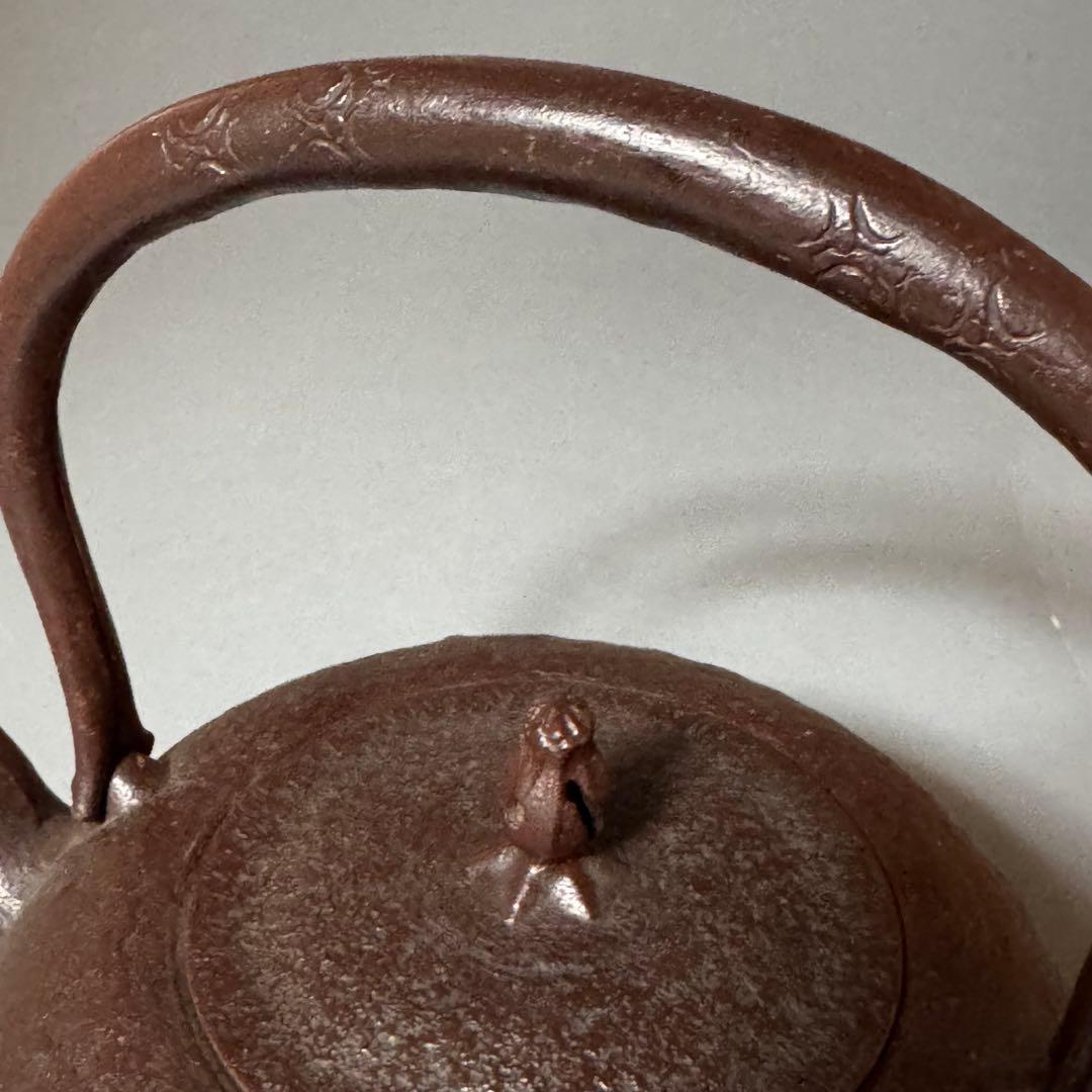 Chojudo Nambu Tetsubin Iron Kettle Cast Iron, Pine Motif, Tea Ceremony, with Box